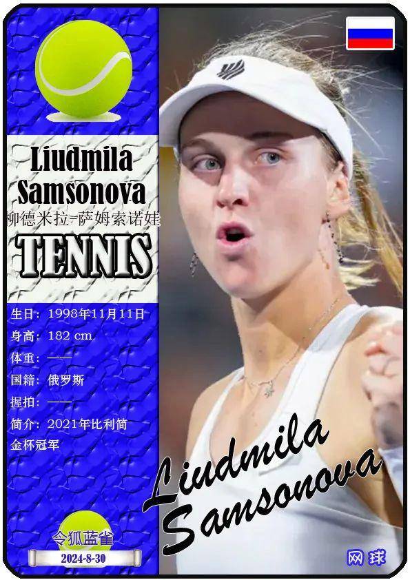 进攻火力极 进攻火力极