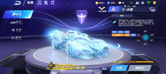 孙铭徽需要 孙铭徽需要