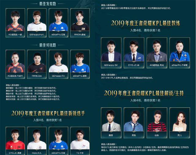 如飘逸的仙 如飘逸的仙