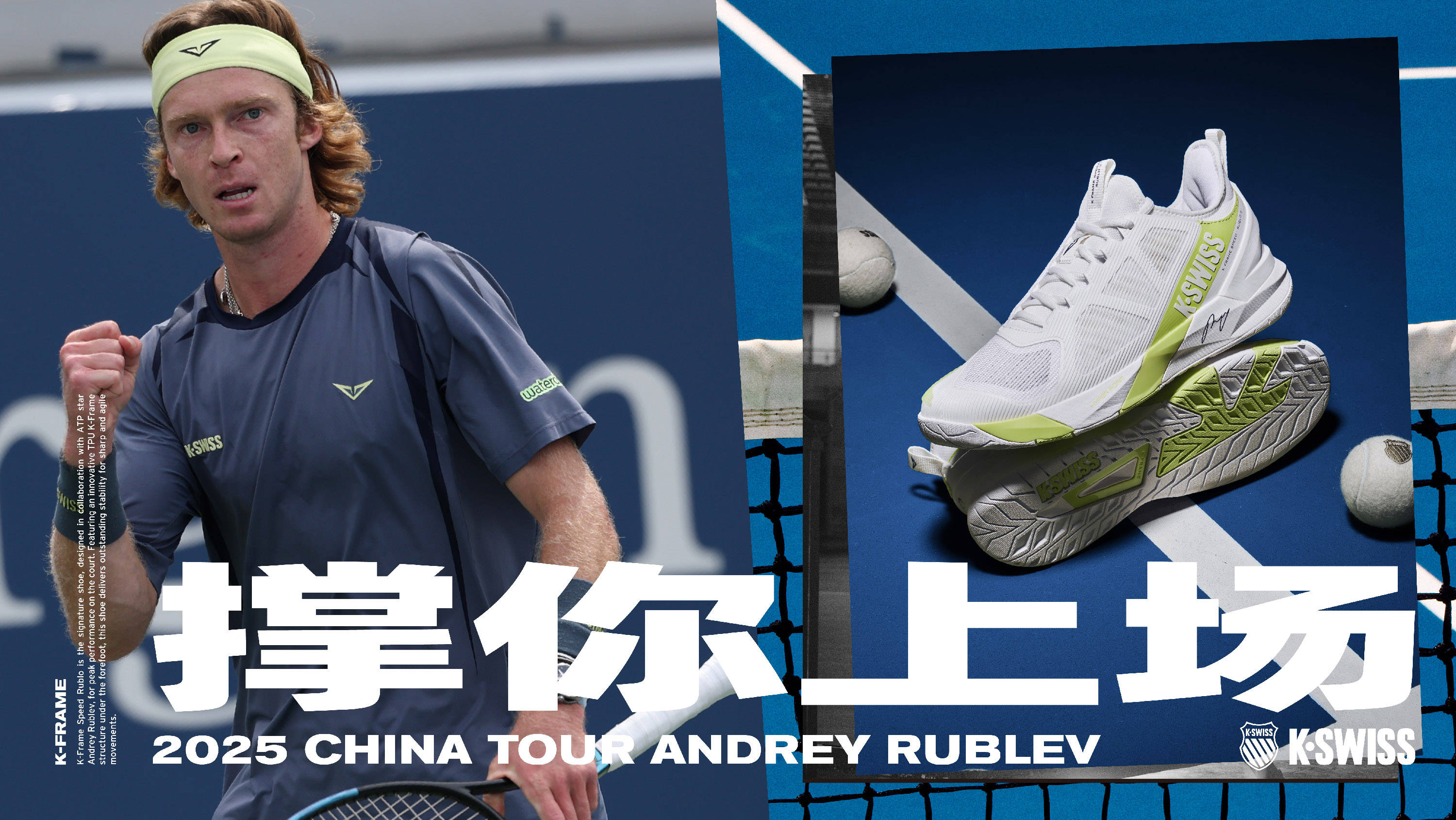 利物浦通过 利物浦通过