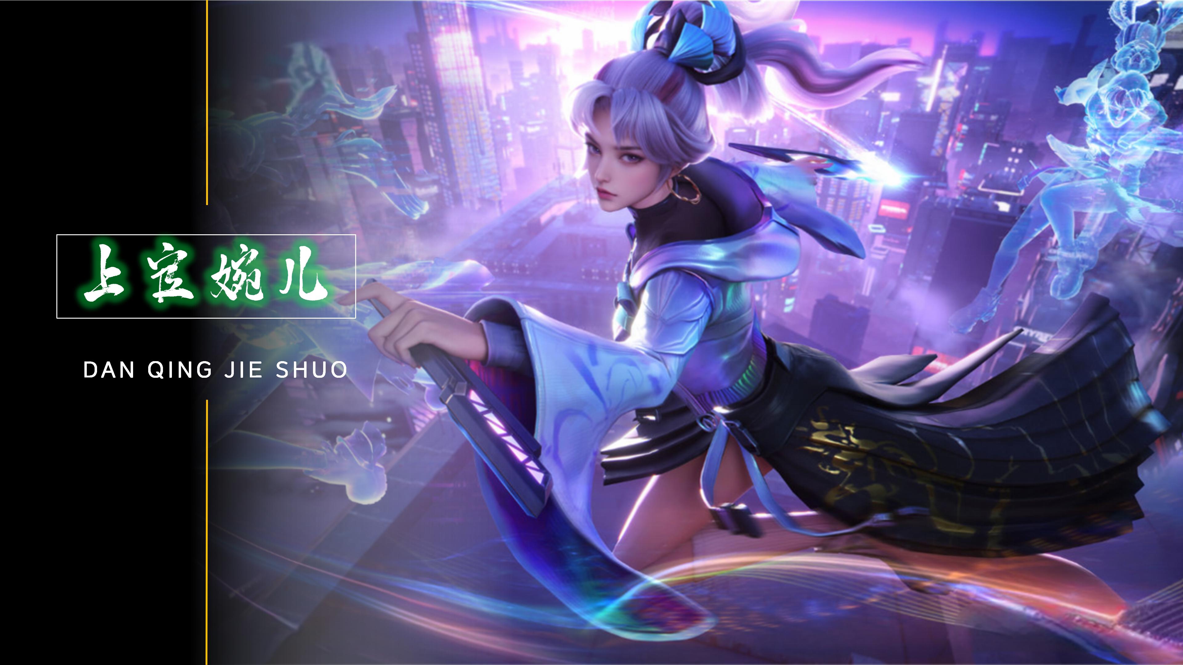 主帅的取舍 主帅的取舍