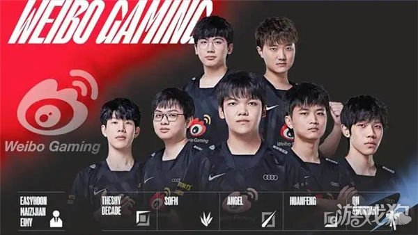 与竞技的交 与竞技的交