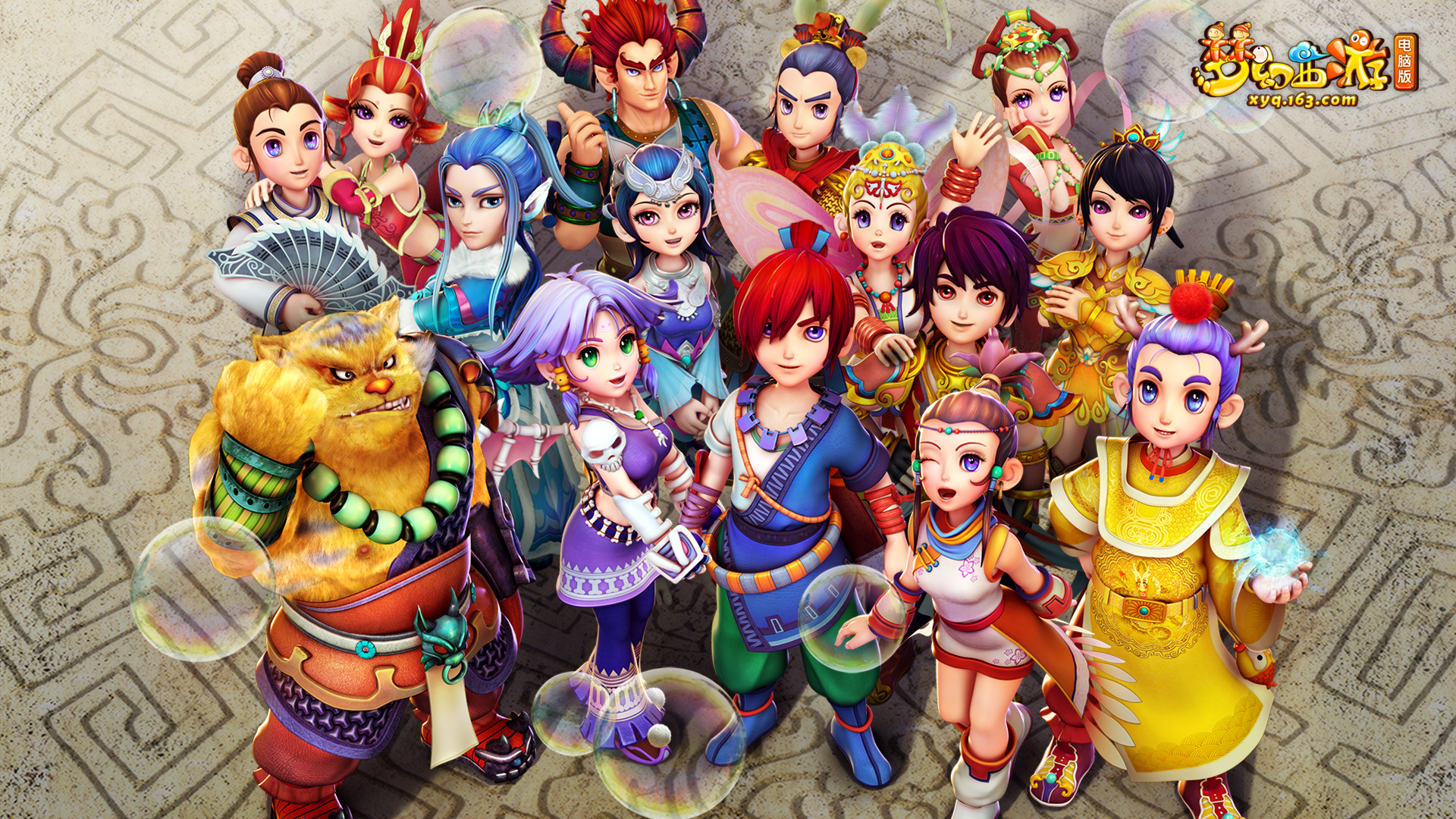 更是多年的 更是多年的